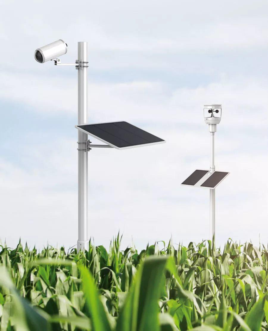 XAG IOT 